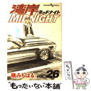 【中古】 湾岸MIDNIGHT 26 / 楠 みちはる / 講談社 コミック 【メール便送料無料】【あす楽対応】