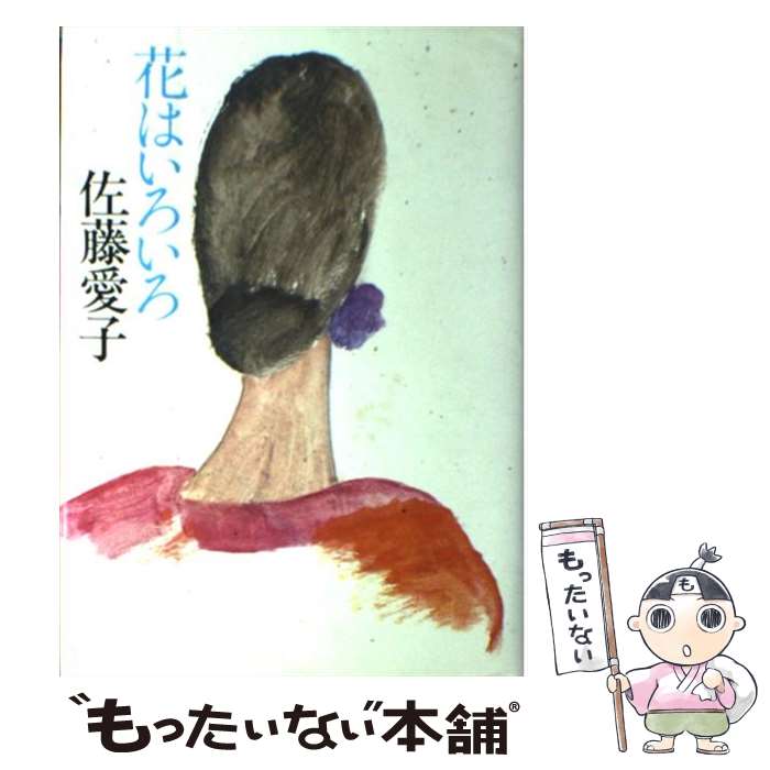 š ֤Ϥ / ƣ  / Ѽ [ñ]ڥ᡼̵ۡںûãб