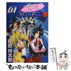 【中古】 D4プリンセス 1 / 原田 将太郎 / 主婦の友社 [コミック]【メール便送料無料】【あす楽対応】