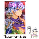 【中古】 I ba ra 下 / さいき なおこ / 集英社 新書 【メール便送料無料】【あす楽対応】