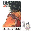 äʤޡŷԾŹ㤨֡š SLAMDUNK 2 /  ͺɧ / Ѽ [ߥå]ڥ᡼̵ۡڤбۡפβǤʤ233ߤˤʤޤ