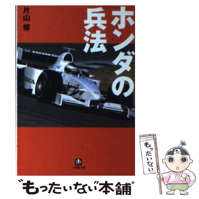 š ۥʼˡ / һ  / ش [ʸ]ڥ᡼̵ۡںûãб