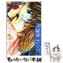 著者：くまがい 杏子出版社：小学館サイズ：コミックISBN-10：4091321194ISBN-13：9784091321190■こちらの商品もオススメです ● SPY×FAMILY 2 / 遠藤 達哉 / 集英社 [コミック] ● ベイビーステップ 1 / 勝木 光 / 講談社 [コミック] ● ベイビーステップ 8 / 勝木 光 / 講談社 [コミック] ● ベイビーステップ 5 / 勝木 光 / 講談社 [コミック] ● ベイビーステップ 9 / 勝木 光 / 講談社 [コミック] ● ベイビーステップ 2 / 勝木 光 / 講談社 [コミック] ● ベイビーステップ 3 / 勝木 光 / 講談社 [コミック] ● ベイビーステップ 4 / 勝木 光 / 講談社 [コミック] ● 12歳。 15 / まいた 菜穂 / 小学館サービス [コミック] ● ベイビーステップ 6 / 勝木 光 / 講談社 [コミック] ● ベイビーステップ 7 / 勝木 光 / 講談社 [コミック] ● 12歳。 12 / まいた 菜穂 / 小学館 [コミック] ● 12歳。 16 / まいた 菜穂 / 小学館サービス [コミック] ● 12歳。 8 / まいた 菜穂 / 小学館 [コミック] ● 12歳。 10 / まいた 菜穂 / 小学館 [コミック] ■通常24時間以内に出荷可能です。※繁忙期やセール等、ご注文数が多い日につきましては　発送まで48時間かかる場合があります。あらかじめご了承ください。 ■メール便は、1冊から送料無料です。※宅配便の場合、2,500円以上送料無料です。※あす楽ご希望の方は、宅配便をご選択下さい。※「代引き」ご希望の方は宅配便をご選択下さい。※配送番号付きのゆうパケットをご希望の場合は、追跡可能メール便（送料210円）をご選択ください。■ただいま、オリジナルカレンダーをプレゼントしております。■お急ぎの方は「もったいない本舗　お急ぎ便店」をご利用ください。最短翌日配送、手数料298円から■まとめ買いの方は「もったいない本舗　おまとめ店」がお買い得です。■中古品ではございますが、良好なコンディションです。決済は、クレジットカード、代引き等、各種決済方法がご利用可能です。■万が一品質に不備が有った場合は、返金対応。■クリーニング済み。■商品画像に「帯」が付いているものがありますが、中古品のため、実際の商品には付いていない場合がございます。■商品状態の表記につきまして・非常に良い：　　使用されてはいますが、　　非常にきれいな状態です。　　書き込みや線引きはありません。・良い：　　比較的綺麗な状態の商品です。　　ページやカバーに欠品はありません。　　文章を読むのに支障はありません。・可：　　文章が問題なく読める状態の商品です。　　マーカーやペンで書込があることがあります。　　商品の痛みがある場合があります。