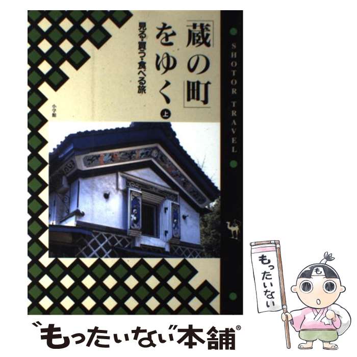 š ¢Įפ椯 롦㤦٤ι  / ش / ش [ñ]ڥ᡼̵ۡںûãб