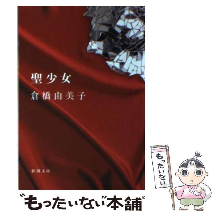 š   / Ҷ ͳ / Ĭ [ʸ]ڥ᡼̵ۡںûãб