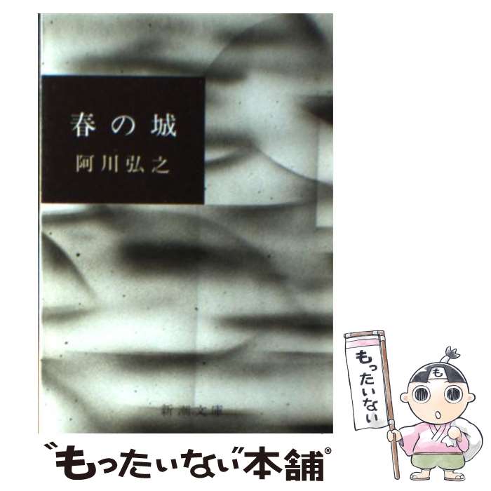 ����š� �դξ���� / ���� ��Ƿ / ��Ĭ�� [ʸ��]�ڥ᡼��������̵���ۡں�û������ã�б���