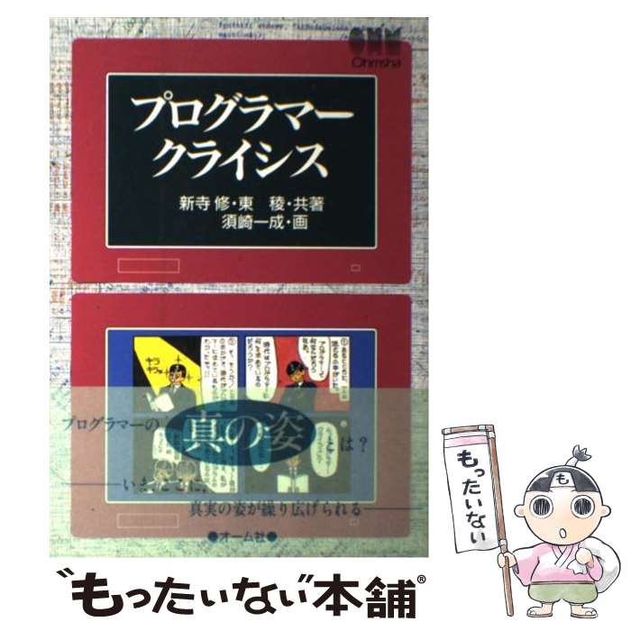 š ץޡ饤 /  ,  , ܺ  /  [ñ]ڥ᡼̵ۡںûãб