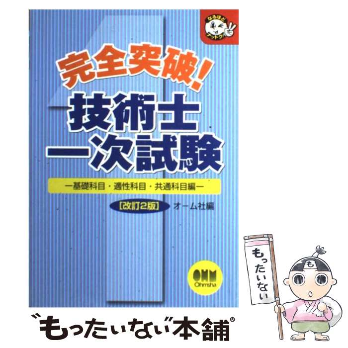 äʤޡŷԾŹ㤨֡š ˡѻΰ켡 òܡŬܡ̲ 2 /  /  [ñ]ڥ᡼̵ۡںûãбۡפβǤʤ530ߤˤʤޤ