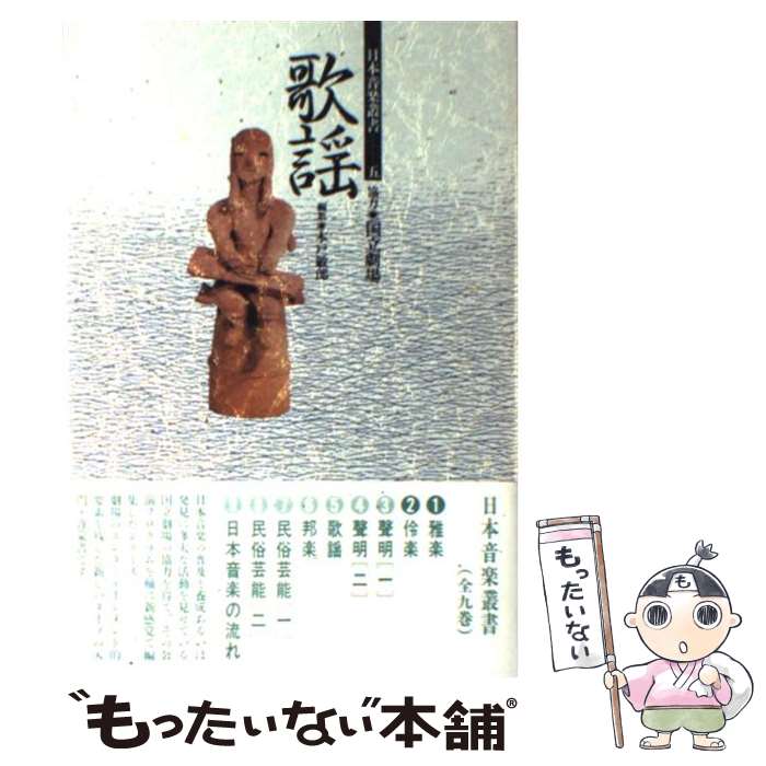 ����š� ���� / �ڸ� ��Ϻ / ����Ƿͧ�� [�ڡ��ѡ��Хå�]�ڥ᡼��������̵���ۡں�û������ã�б���