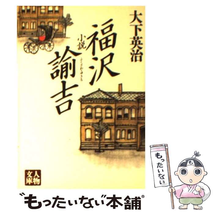 ����š� ����ʡ��͡�� / �粼 �Ѽ� / ���۽�˼ [ʸ��]�ڥ᡼��������̵���ۡں�û������ã�б���