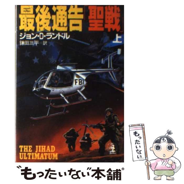 ����š� �Ǹ��̹� ���� �� ��ʸ��ʸ�� �����D�����ɥ� ,���Ļ�ʿ ���� / �����D. ���ɥ�, ���� ��ʿ / ��ʸ�� [ʸ��]�ڥ᡼��������̵...