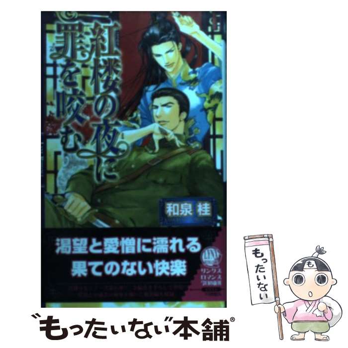 š ϰ˺ /  , ߿ Ǵ / ߼˥ߥå [ñ]ڥ᡼̵ۡںûãб