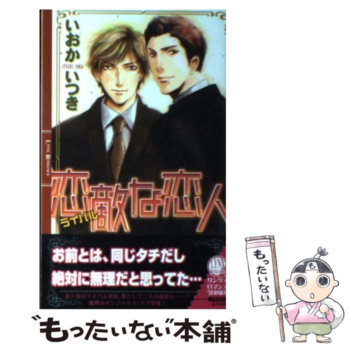 ����š� ��Ũ������ / ������ ���Ĥ�, ���� ���� / ���߼˥��ߥå��� [ñ����]�ڥ᡼��������̵���ۡں�û������ã�б���