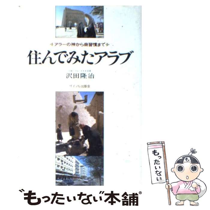 ����š� ����Ǥߤ������ ����δ�� / ���� δ�� / �����ޥ���ǲ� [�ڡ��ѡ��Хå�]�ڥ᡼��������̵���ۡں�û������ã�б���