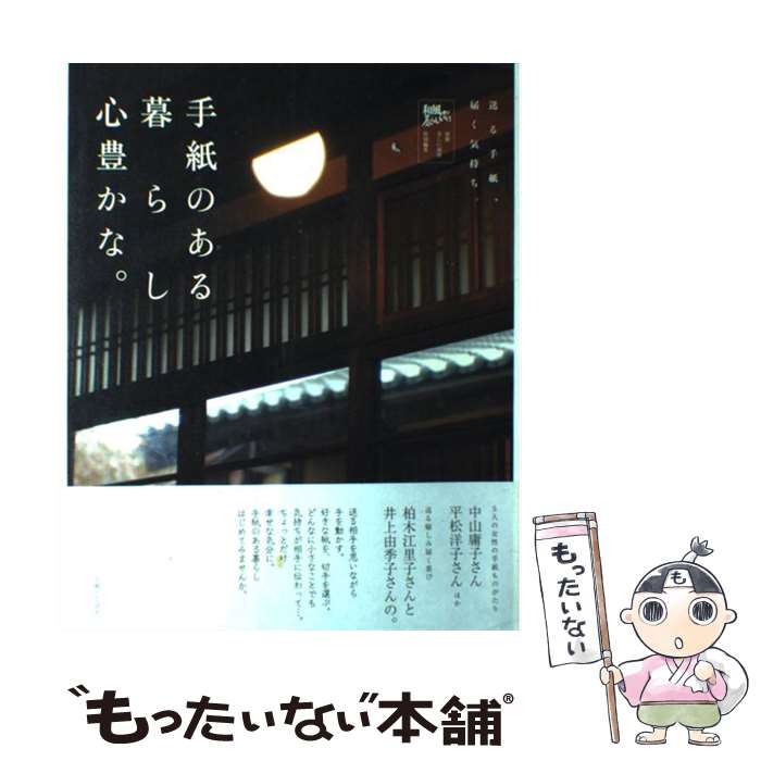 š Τ餷˭ʡ 桢Ϥ / ؤ / ؤ [å]ڥ᡼̵ۡںûãб