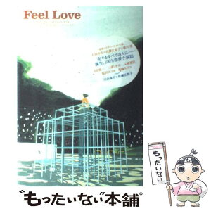 š Feellove Lovestorymagazine volume1 / İ ƣ ͣ ۤ,   / [å]ڥ᡼̵ۡڤб