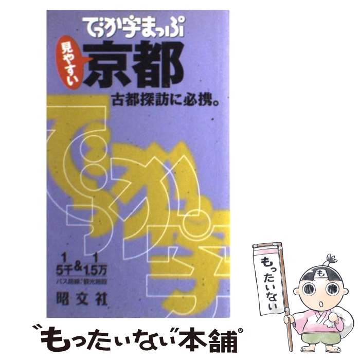 š  õˬɬȡ / ʸ / ʸ []ڥ᡼̵ۡںûãб