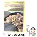 【中古】 ちくま日本文学全集 007 / 谷崎 潤一郎 / 筑摩書房 文庫 【メール便送料無料】【あす楽対応】