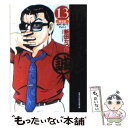  静かなるドン 13（第5部　嗚呼！鳴戸！！ / 新田 たつお / 実業之日本社 