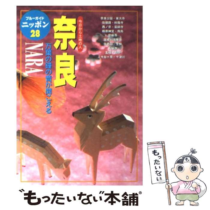 š  Ϥο 3 / ֥롼ɥ˥åݥԽ / ¶Ƿܼ [ñ]ڥ᡼̵ۡںûãб