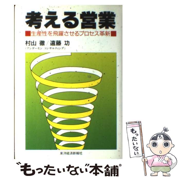 š ͤĶ ץ׿ / ¼ Ű, ƣ  / ηкѿ [ñ]ڥ᡼̵ۡںûãб