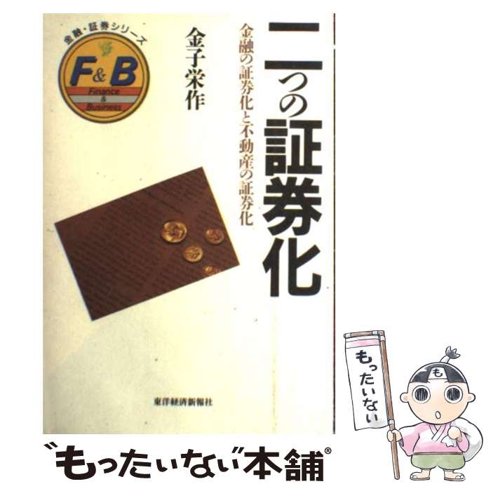 ����š� ��Ĥξڷ��� / ��� �ɺ� / ���ηкѿ���� [ñ����]�ڥ᡼��������̵���ۡں�û������ã�б���