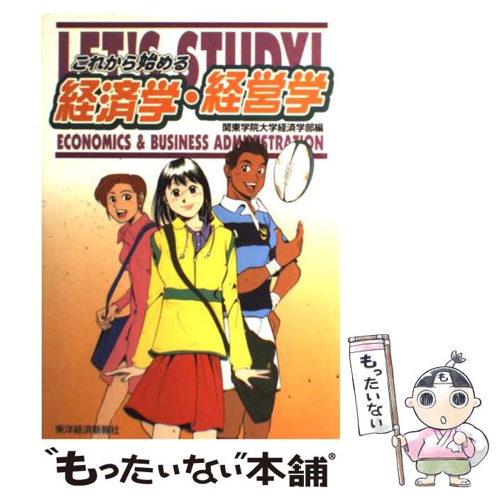 äʤޡŷԾŹ㤨֡š 줫Ϥкѳءбĳ / رطкѳ / ηкѿ [ñ]ڥ᡼̵ۡںûãбۡפβǤʤ259ߤˤʤޤ