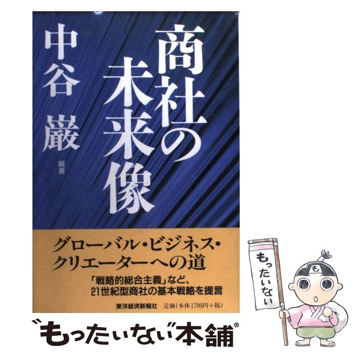 š Ҥ̤ / ë  / ηкѿ [ñ]ڥ᡼̵ۡںûãб