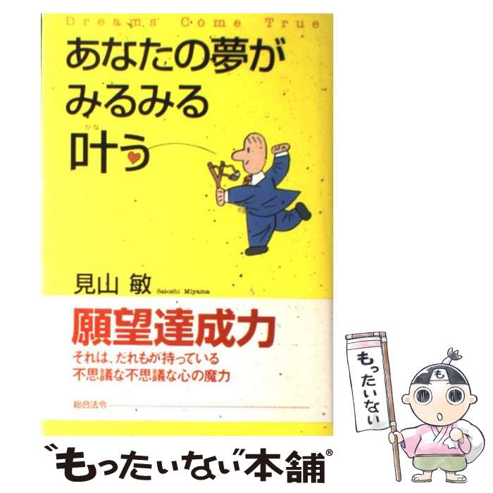 š ʤ̴ߤߤ /   / ˡ [ñ]ڥ᡼̵ۡںûãб