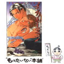 【中古】 インクルージョン 饒舌な指先 / 崎谷 はるひ, 新田 祐克 / ハイランド 単行本 【メール便送料無料】【あす楽対応】