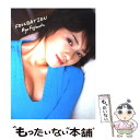 【中古】 Foundation 藤本綾写真集 / 木村 智哉...