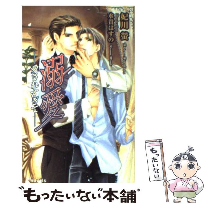 š Ů 줹 /  , 嵮 Ϥ / ͺ []ڥ᡼̵ۡںûãб