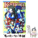 【中古】 Kanon 4コマkings 公認コミックアンソロジー / 一迅社 / 一迅社 コミック 【メール便送料無料】【あす楽対応】