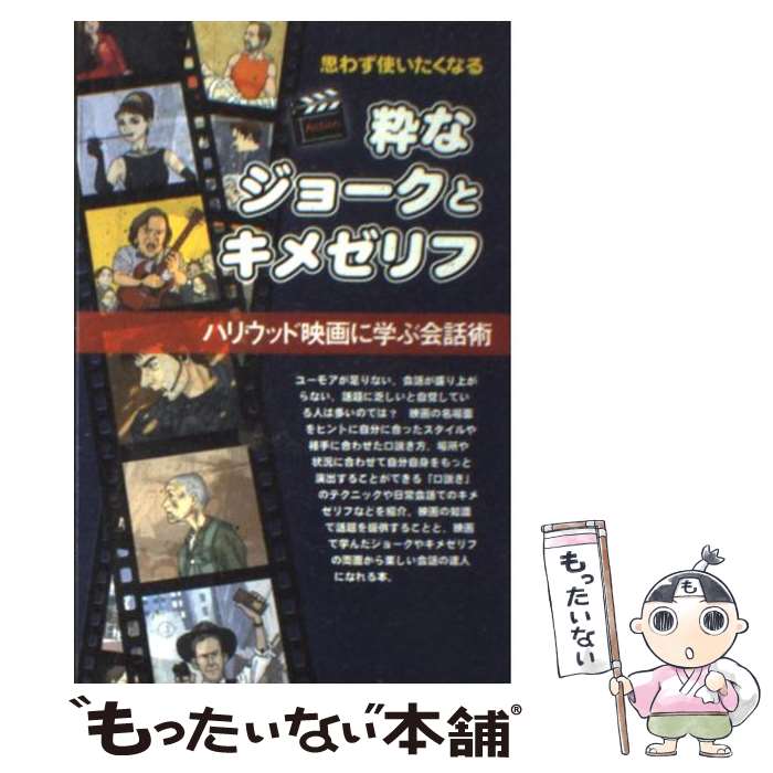 ����š� ��ʥ��硼���ȥ��᥼��� / ������������塼����� / ������������塼����� / ������������塼����� [ñ���ܡʥ��եȥ��С���]�ڥ᡼��������̵���ۡں�û������ã�б���