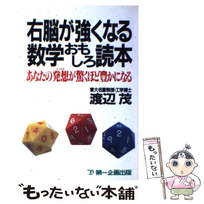 š Ǿʤؤ⤷ ʤȯۤäۤ˭ˤʤ /   /  [ñ]ڥ᡼̵ۡںûãб