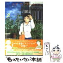 【中古】 ニアアンダーセブン 2 / 安倍 吉俊 / KADOKAWA コミック 【メール便送料無料】【あす楽対応】