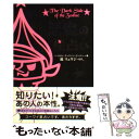 【中古】 悪魔の星占い / ヘイゼル ディクソン=クーパー, 吉原 健吾, Hazel Dixon‐Cooper, 河井 直子, 鏡 リュウジ / KADOKA...