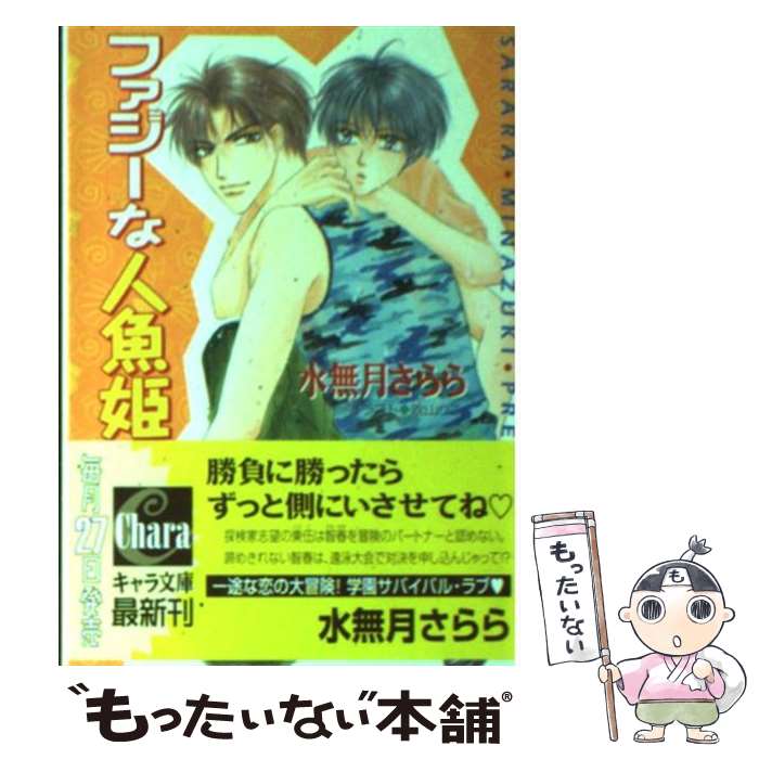 š եʿ͵ɱ / ̵ , ỳ ꤳ / ֽŹ [ʸ]ڥ᡼̵ۡںûãб