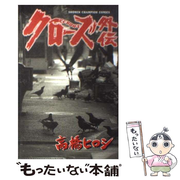 ����š� ������������ / �ⶶ �ҥ��� / ���Ľ�Ź [���ߥå�]�ڥ᡼��������̵���ۡں�û������ã�б���