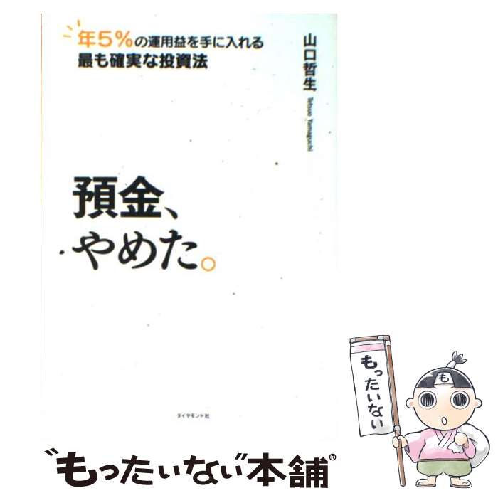 š ¶⡢᤿ ǯ5αѱפǤμ¤ˡ /  ů / ɼ [ñ]ڥ᡼̵ۡںûãб