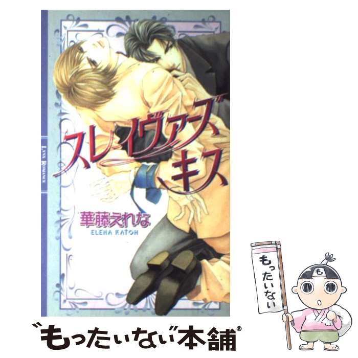 š 쥤 / ƣ , 㽮  / ߼˥ߥå []ڥ᡼̵ۡںûãб