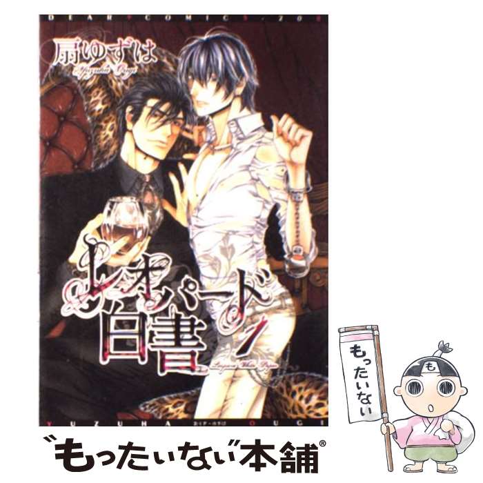 š 쥪ѡ 1 /  椺 /  [ߥå]ڥ᡼̵ۡںûãб