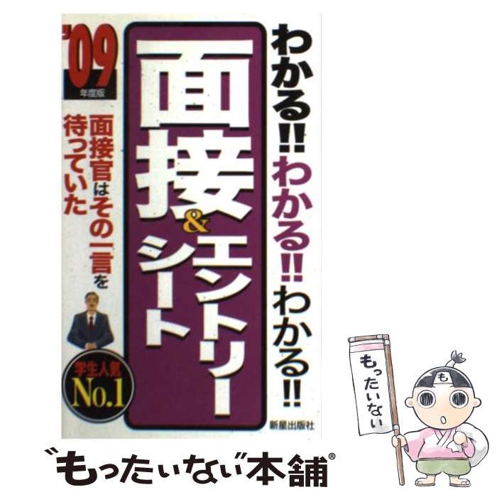 š 狼롪狼롪狼롪ܡȥ꡼ ܴϤΰԤäƤ ̡09ǯǡ / ǼԽ / []ڥ᡼̵...