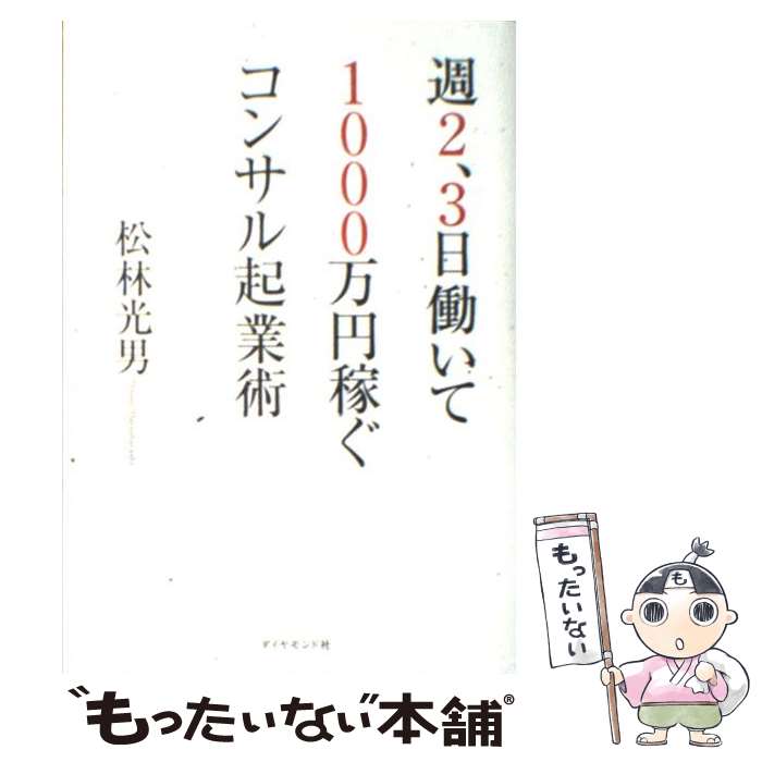 š 23Ư1000߲Ԥ󥵥뵯Ƚ /   / ɼ [ñ]ڥ᡼̵ۡںûãб