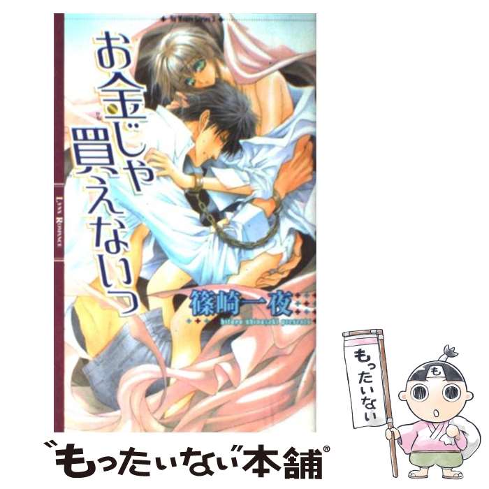 š ⤸㤨ʤ / ĺ ,  Ʃ / ߼˥ߥå []ڥ᡼̵ۡںûãб