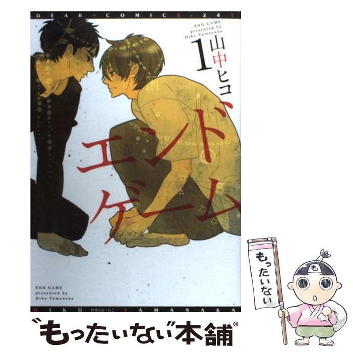 ����š� ����ɥ������1�� / ���� �ҥ� / ����� [���ߥå�]�ڥ᡼��������̵���ۡں�û������ã�б���