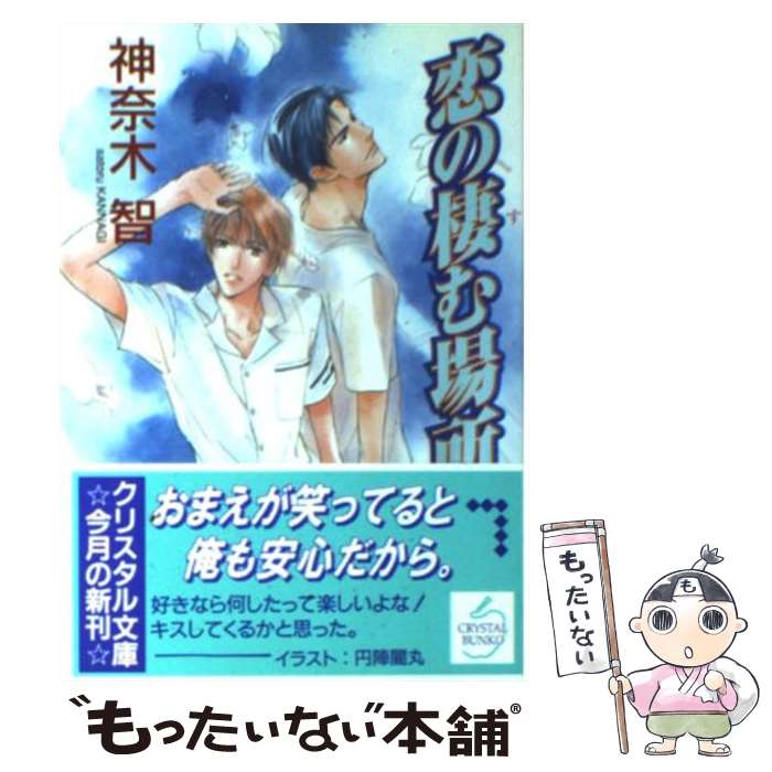 ����š� ���������� / ������ ��, �߿� �Ǵ� / �����ҽ��� [ʸ��]�ڥ᡼��������̵���ۡں�û������ã�б���