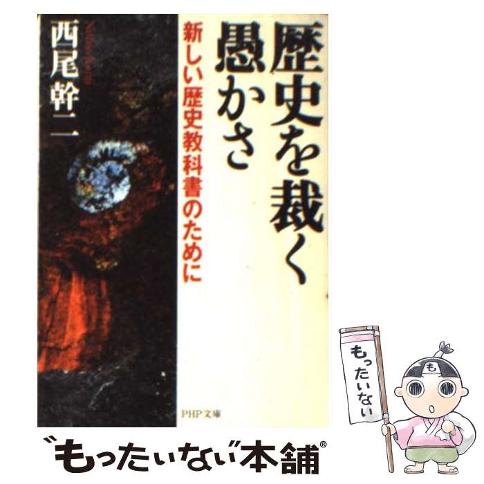 š ˤۤ򤫤 ˶ʽΤ /   / PHP [ʸ]ڥ᡼̵ۡںûãб