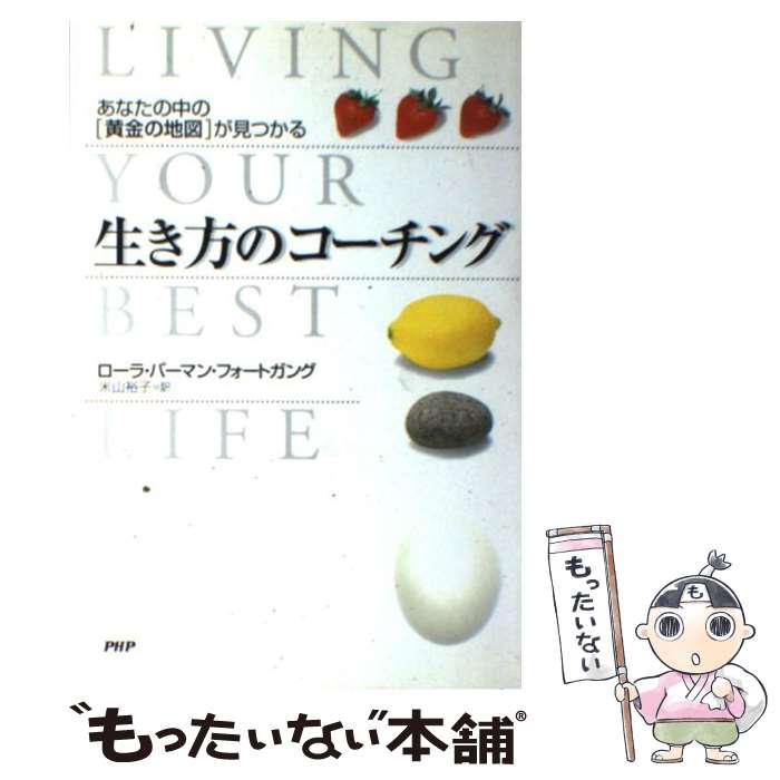 š Υ ʤΡȲϿޡɤĤ / 顦Сޥ󡦥եȥ, ƻ ͵ / PHP [ñ]ڥ᡼...