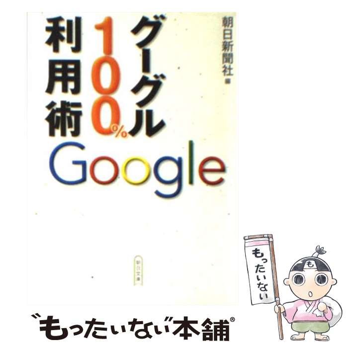 š 100ѽ / īʹ / īʹ [ʸ]ڥ᡼̵ۡںûãб